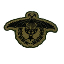 Parche Plástico Velcro Bandera Táctico Gotcha Insignia QZ00